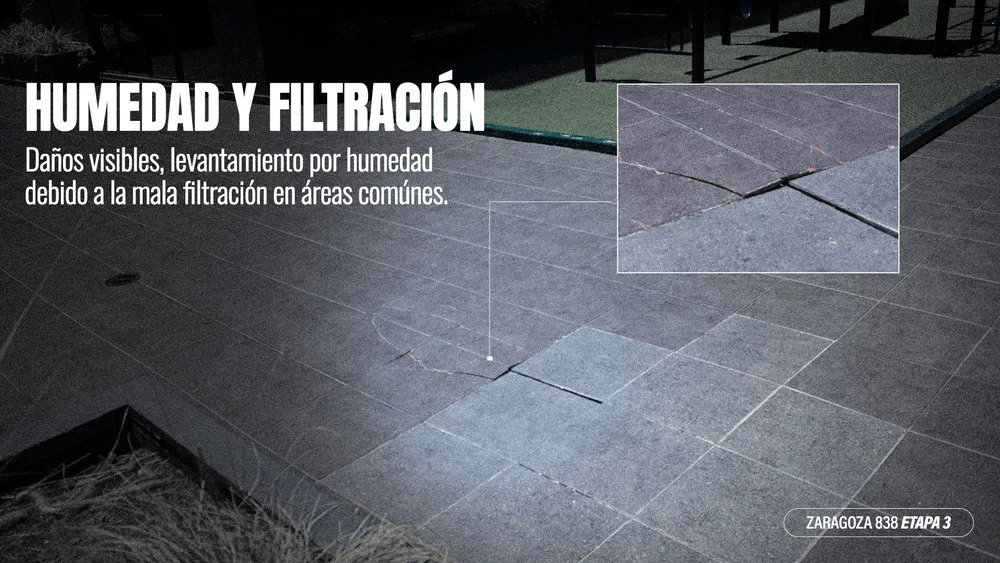 Patio: fotografía 1